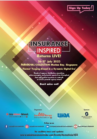 Insurance Inspired Brochure